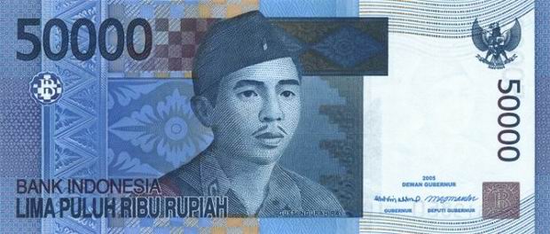 Lima Puluh Ribu